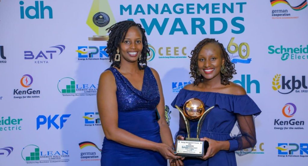 EMA Awards Murara Plants Kenya